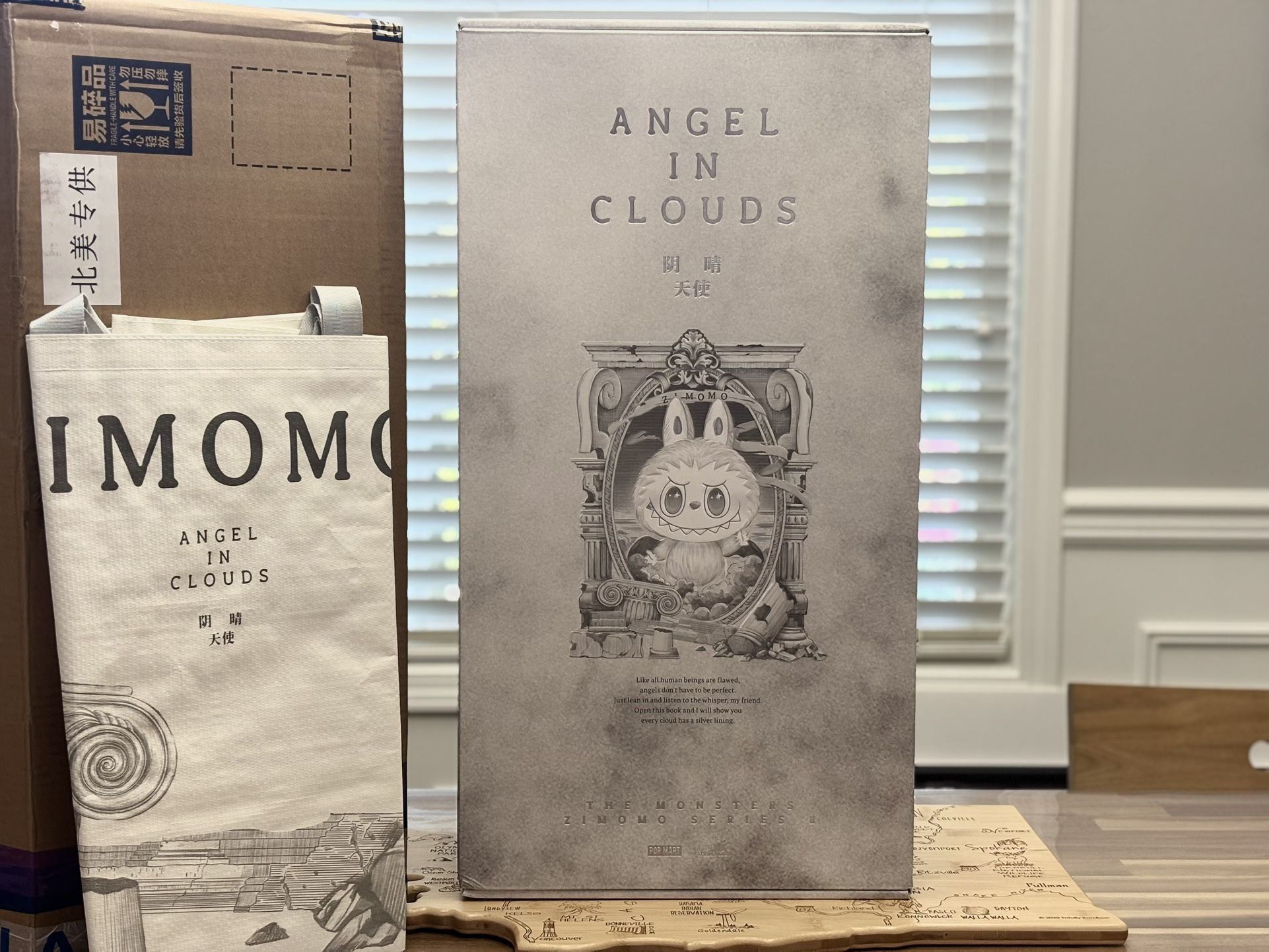 The Monsters Zimomo - Angels In Clouds - Vinyl Face Doll (Brand New & Unopened)