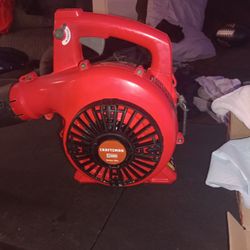 Craftsman Gas Blower