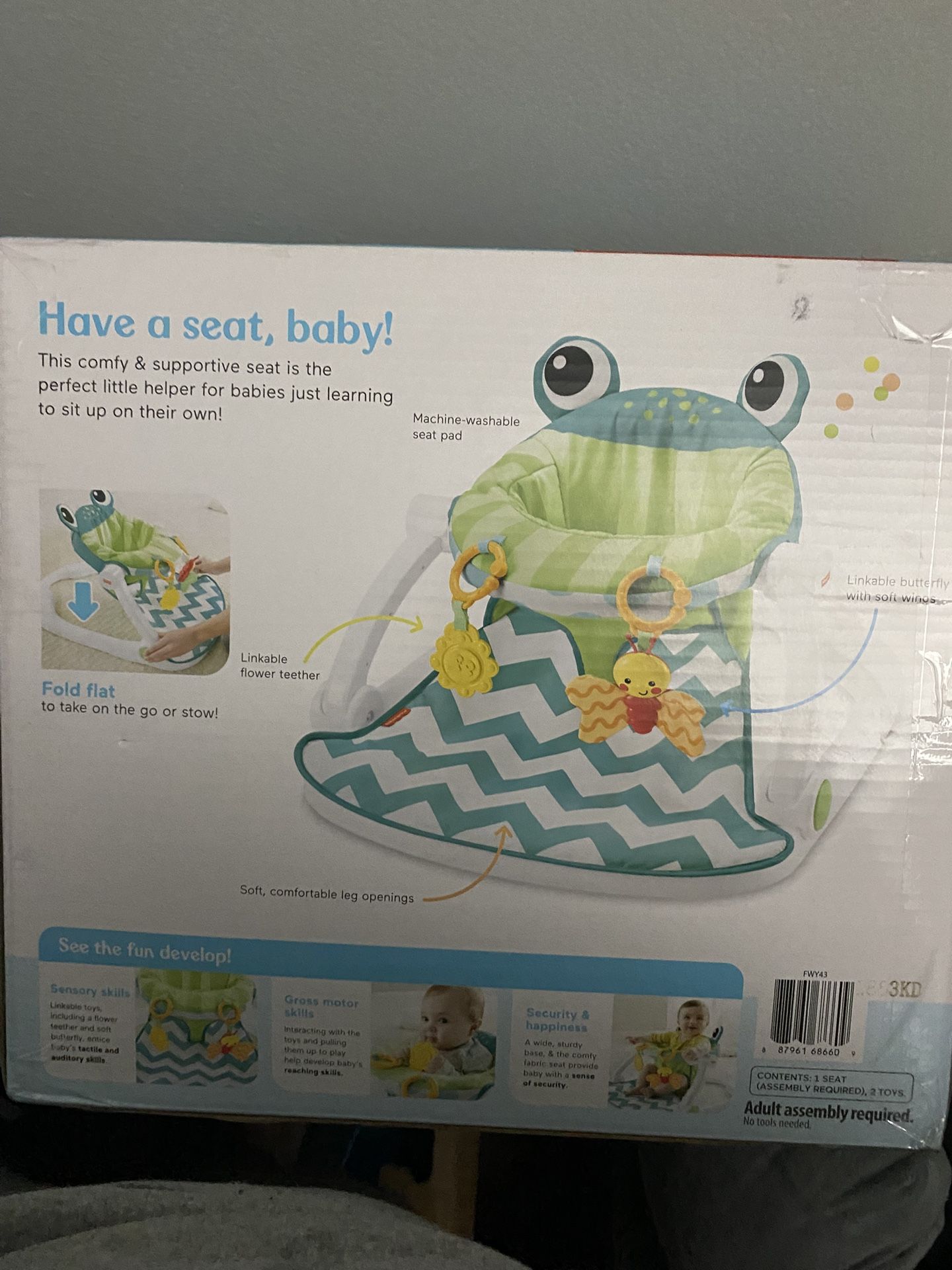 Baby Frog Seat