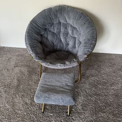 Cozy Chair With Ottoman 