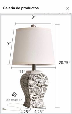 Textured Ceramic Table Lamp with White Shade