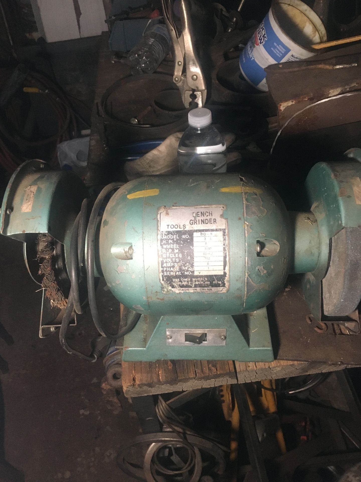 Grinder
