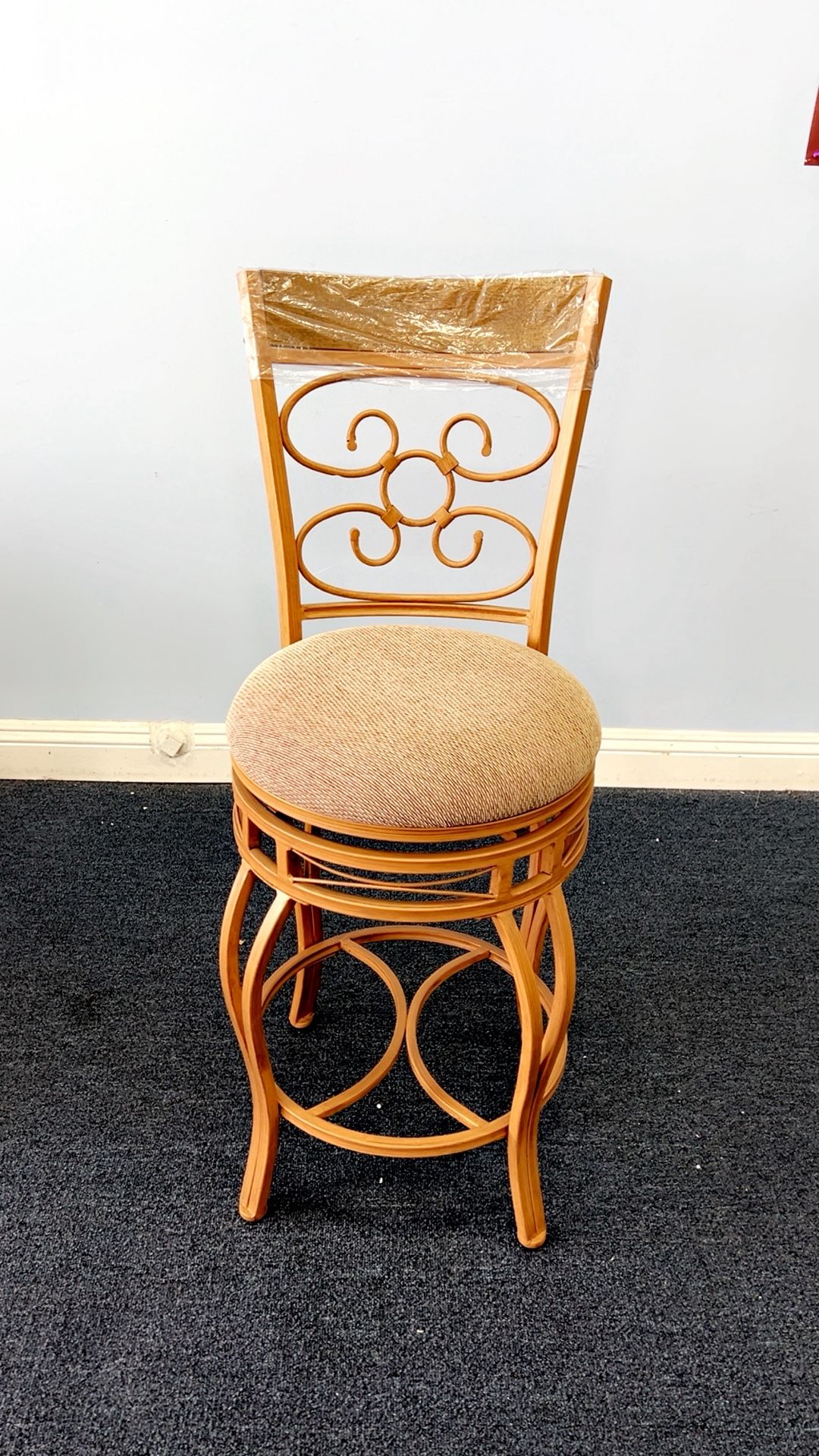 Bar Stool