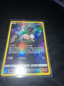 Mew