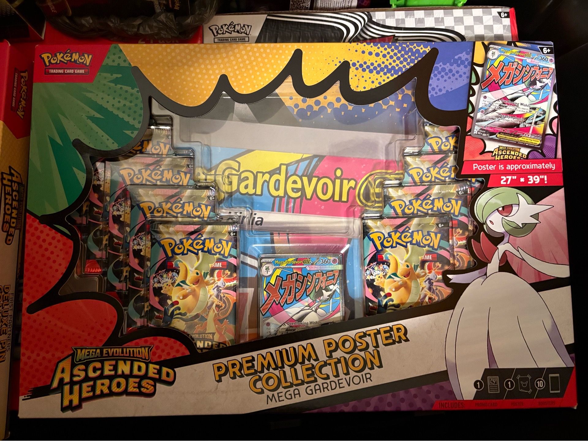 Pokemon ASCENDED HEROES