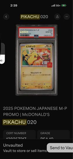 McDonald pikachu promo