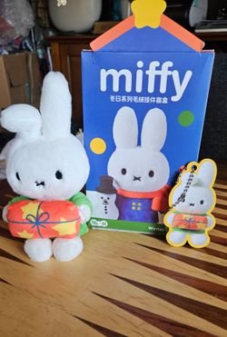 MarTUBE x Miffy Winter Series Plush Keychain Blind Box