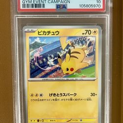 PSA 10 2024 Pikachu Promo 197/SV-P Pokemon Card Japanese GYM Event Campaign GEM