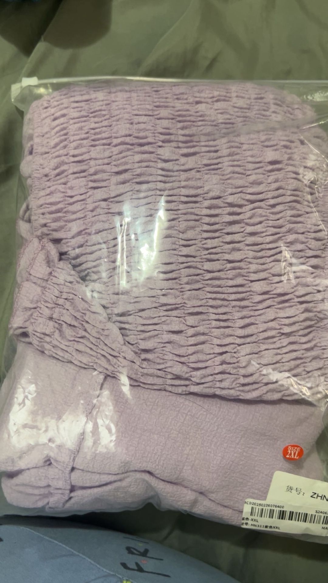 Woman’s Frill Trim Shirred Flare