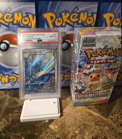 PSA10 Dragonair Scarlet &Violet 151