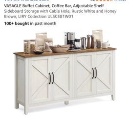 New in box Buffet Cabinet Coffee Bar LIRY Collection