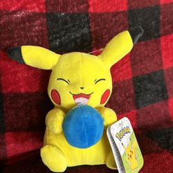 Small Pikachu Plush