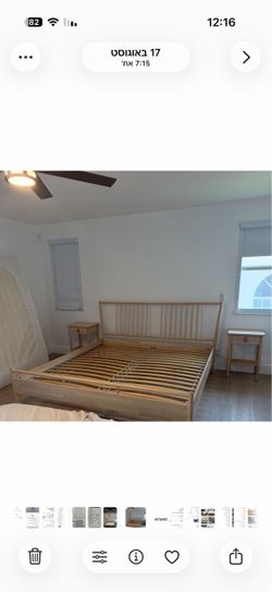 Bed