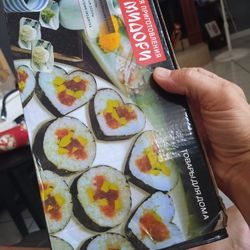 Japanese Sushi Molds 10-pc Kit 