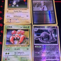 Pokémon Cards 