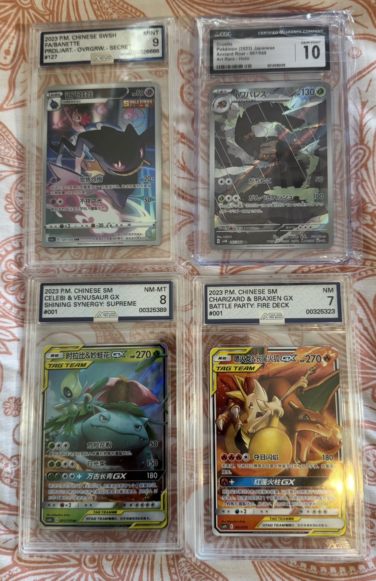 Graded Pokémon cards