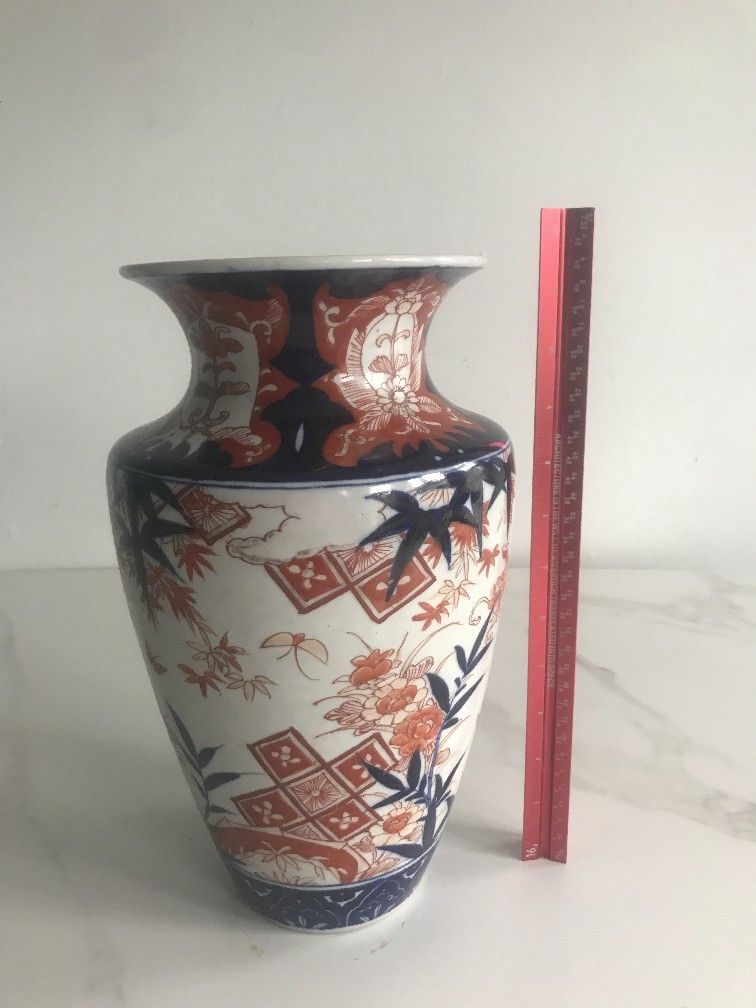 Decorated Ceramic East Asian Vase
