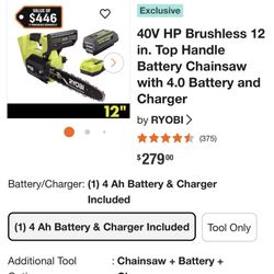 Ryobi 12” electric chainsaw