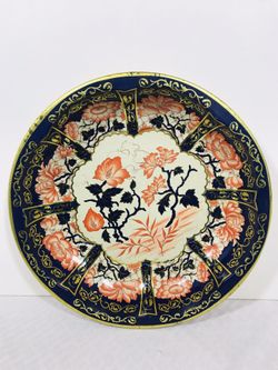 Vintage 1972 Daher Decorated Ware Tin Tray