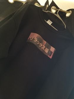 Custom Made, Hypebeast, one of a kind, vaporwave otaku japanese sweatshirt, hoodie, sweater, anime, japanese, Mens XL