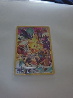 Pikachu Crown Zenith Secret Rare NM