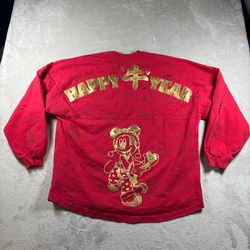 2021 Disney Parks Chinese New Year Of The Cow Ox Men’s XL Red Spirit Jersey#2904
