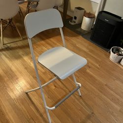 IKEA Franklin Bar Stool