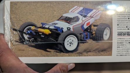 Tamaya Boomerang RC Kit