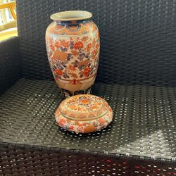 Vintage Vase 