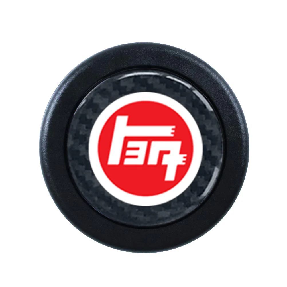 Brand New Universal Toyota TEQ Car Horn Button Black Steering Wheel Horn Button Center Cap