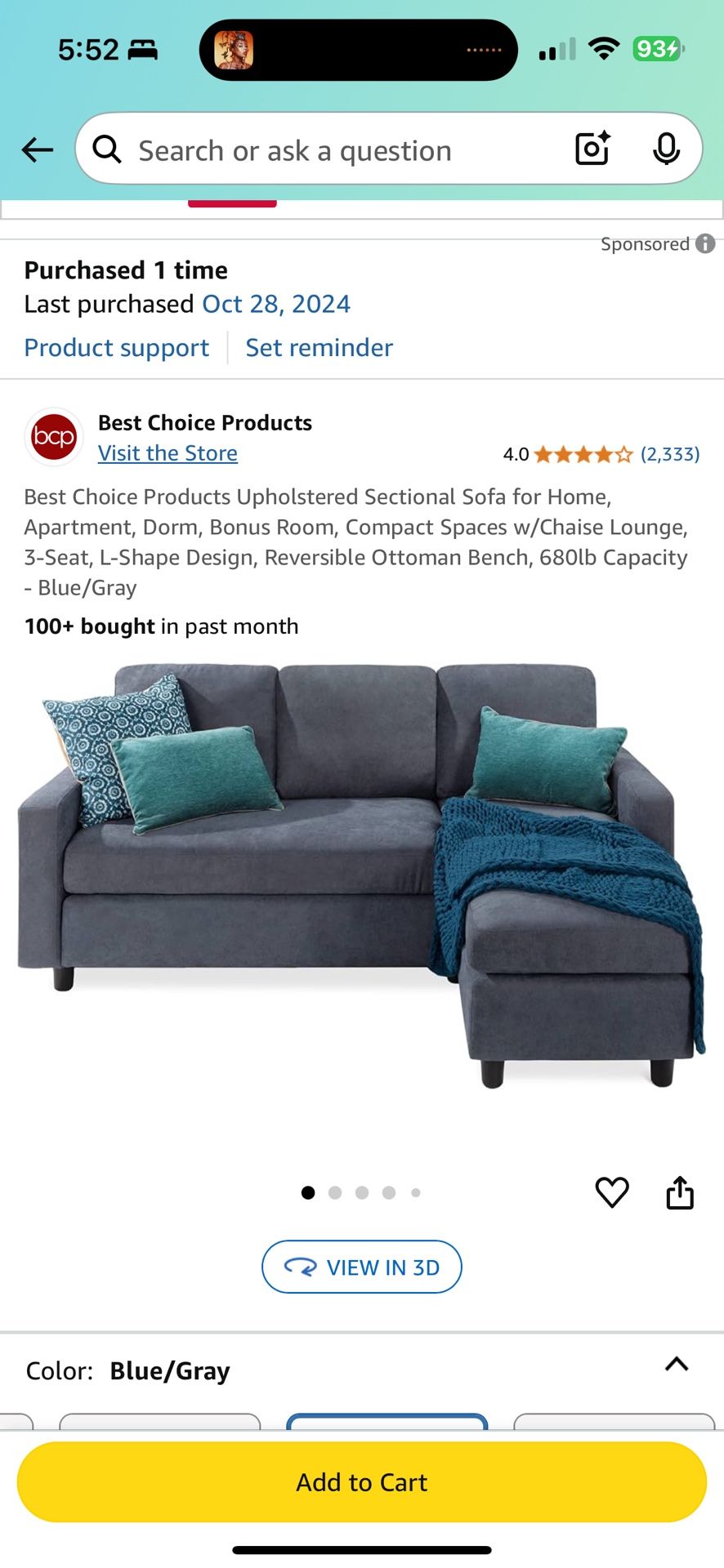 Small Couch