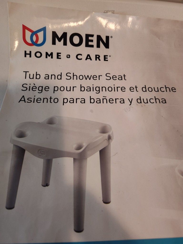 Tub Seat