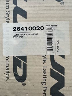 Lund Rock Rail Short Step 4-Piece Set