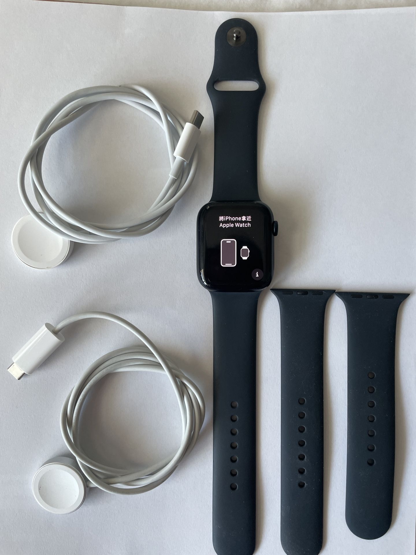 Apple Watch 7