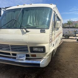 1988 GMC P Truck Forward