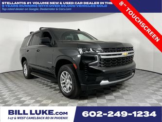 2023 Chevrolet Tahoe