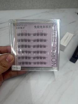 Nordic Elves Glue-Free Lash Clusters - New