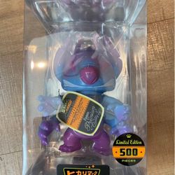 Galaxy Stitch Limited Edition Hikari Disney Japanese Vinyl Collectible