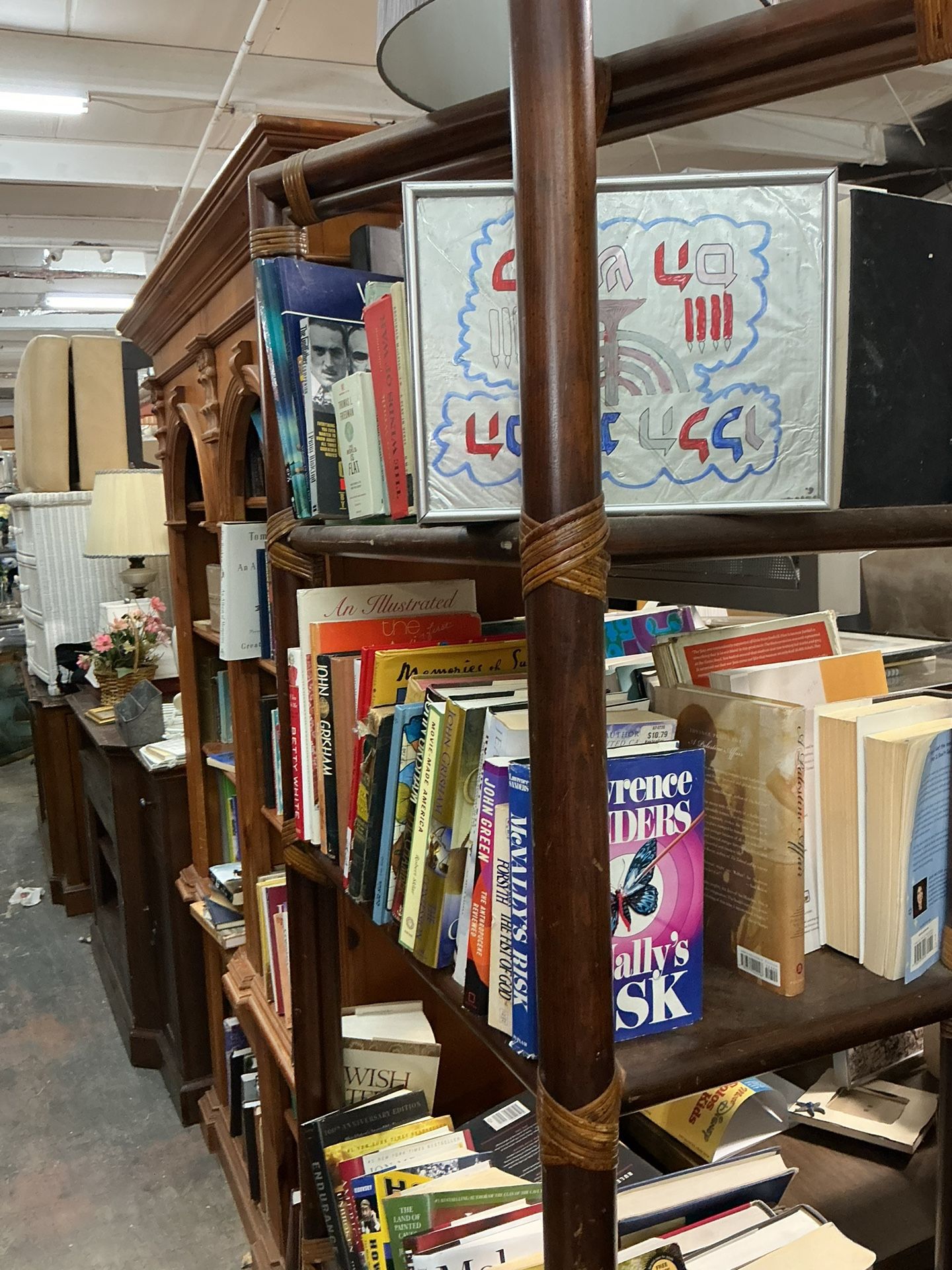 Book Shelf Bamboo