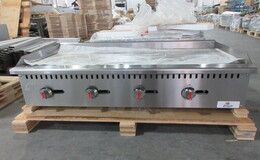NSF 48 Ins Economy griddle HLRG-1200