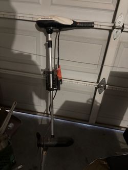Bass pro prowler trolling motor
