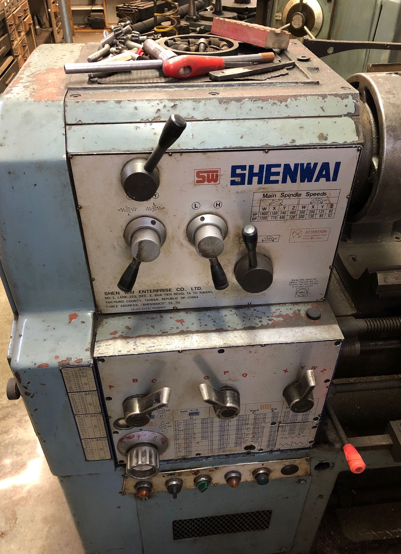 SHENWAI LATHE