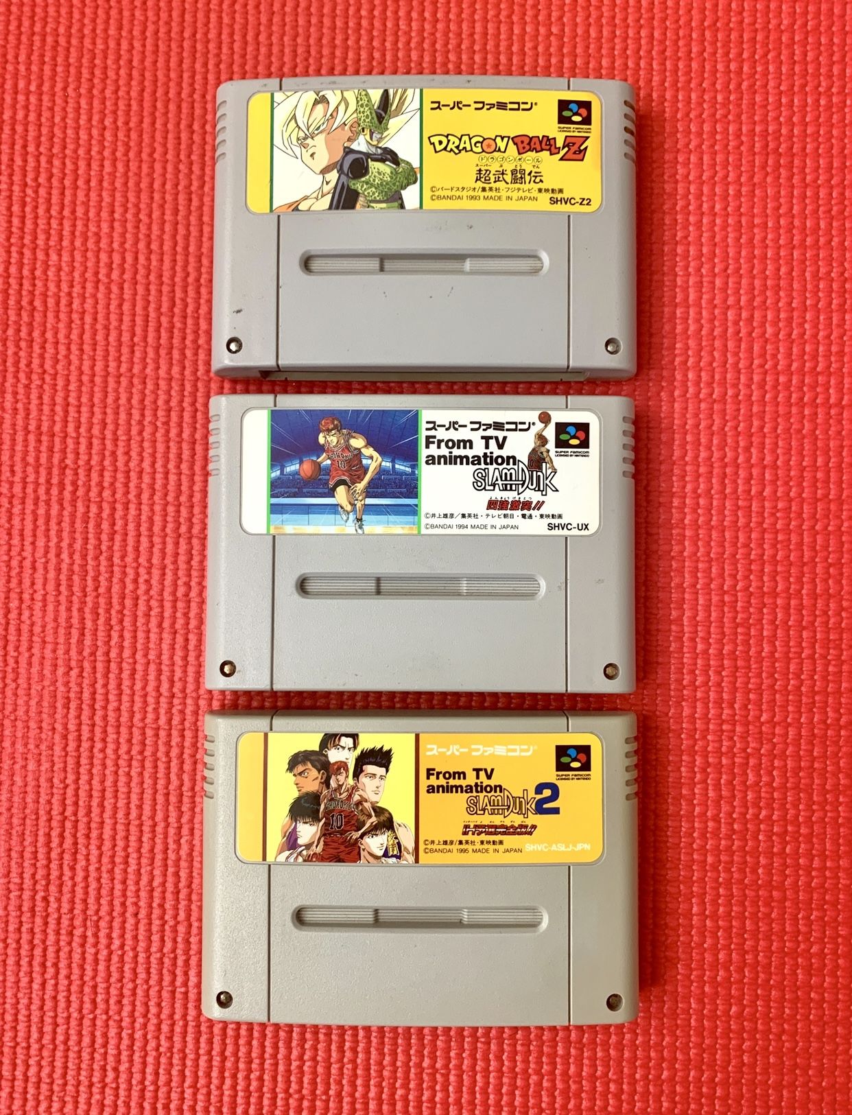 Nintendo Super Famicom games