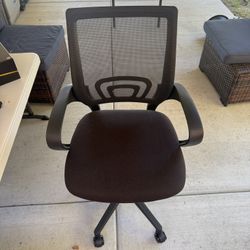 Office chair