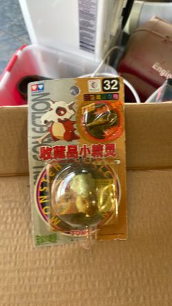 Pokémon monster collection