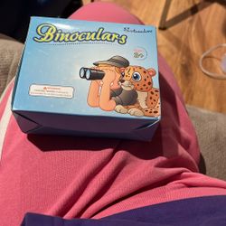 Binoculars 