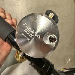 Talica 16ii Rod Combo