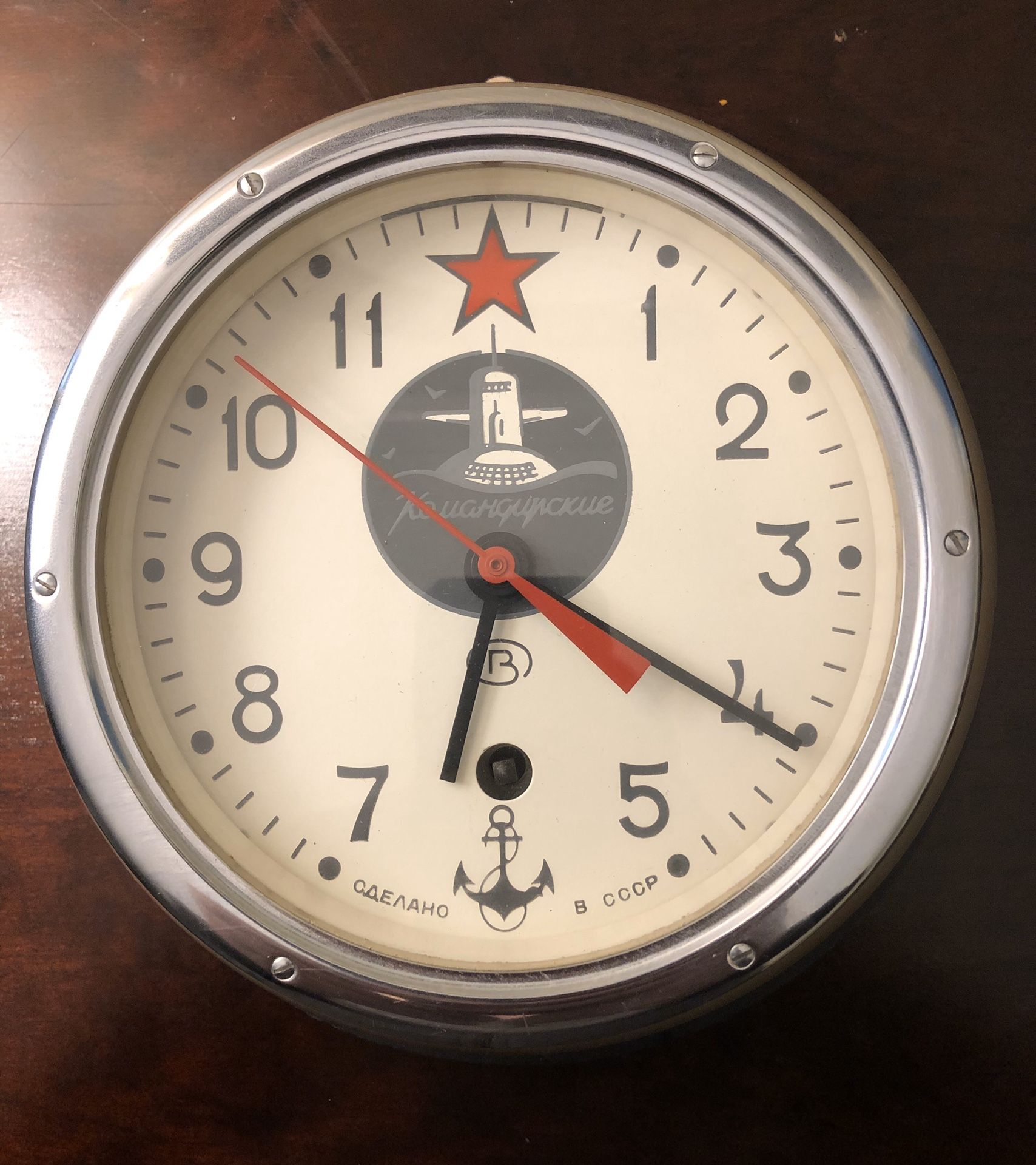 Antique collectible. Former USSR nuclear submarine clock. Mint condition.