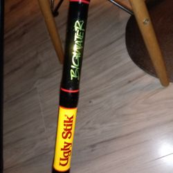 7 Ft Ugly Stick Big Water One Piece