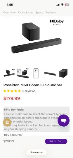 ultimea sound bar